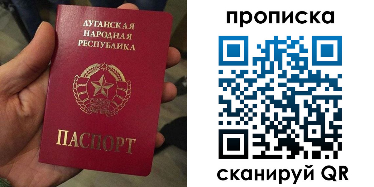 миграционный учет в Дубовке